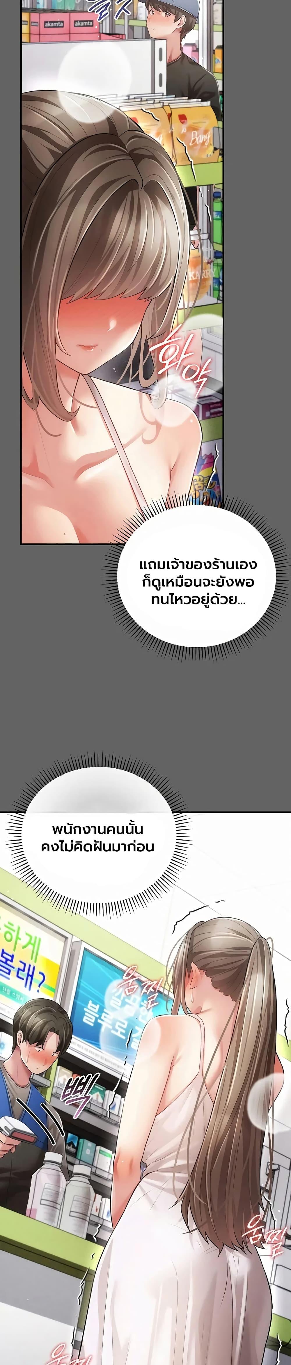 Doujin-Lc- อ่าน โดจิน มังฮวา เกาหลี ญี่ปุ่น จีน แปลไทย A Secret Married ตอนที่ 1 2 3 4 5 6 7 8 9 10 11 12 13 14 ฟรี ไม่มีโฆษณา อ่าน โดจิน Manhwa เกาหลี ญี่ปุ่น จีน เรามีครบ คัดมาให้เน้นๆ โดจิน 18+ รับประกันความฟินโดย  Doujin Lc