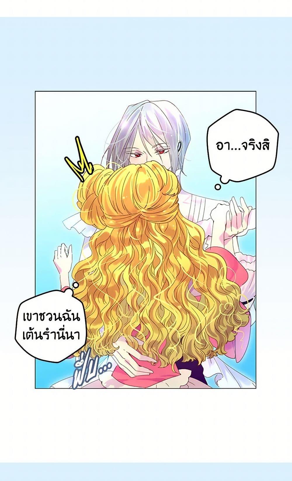 Manga-lc-com อ่านมังงะ อ่านการ์ตูน ออนไลน์ ฟรี Miss Not-So Sidekick ตอนที่ 1 2 3 4 5 6 7 8 9 10 11 12 13 14 ฟรี ไม่มีโฆษณา Manga-lc - อ่าน มังงะ อ่าน การ์ตูน ออนไลน์ อ่านมังงะ ฟรี