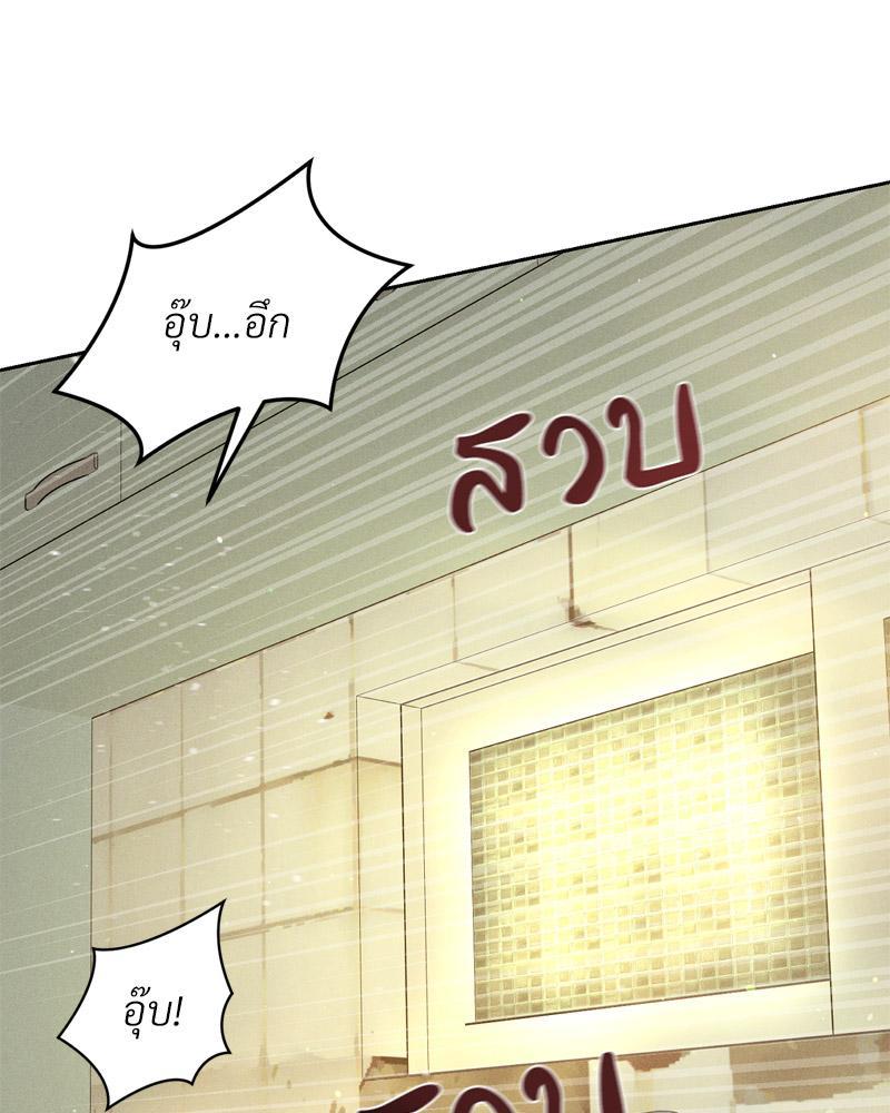 Doujin-Lc- อ่าน โดจิน มังฮวา เกาหลี ญี่ปุ่น จีน แปลไทย Payment for the Ride ตอนที่ 1 2 3 4 5 6 7 8 9 10 11 12 13 14 ฟรี ไม่มีโฆษณา อ่าน โดจิน Manhwa เกาหลี ญี่ปุ่น จีน เรามีครบ คัดมาให้เน้นๆ โดจิน 18+ รับประกันความฟินโดย  Doujin Lc