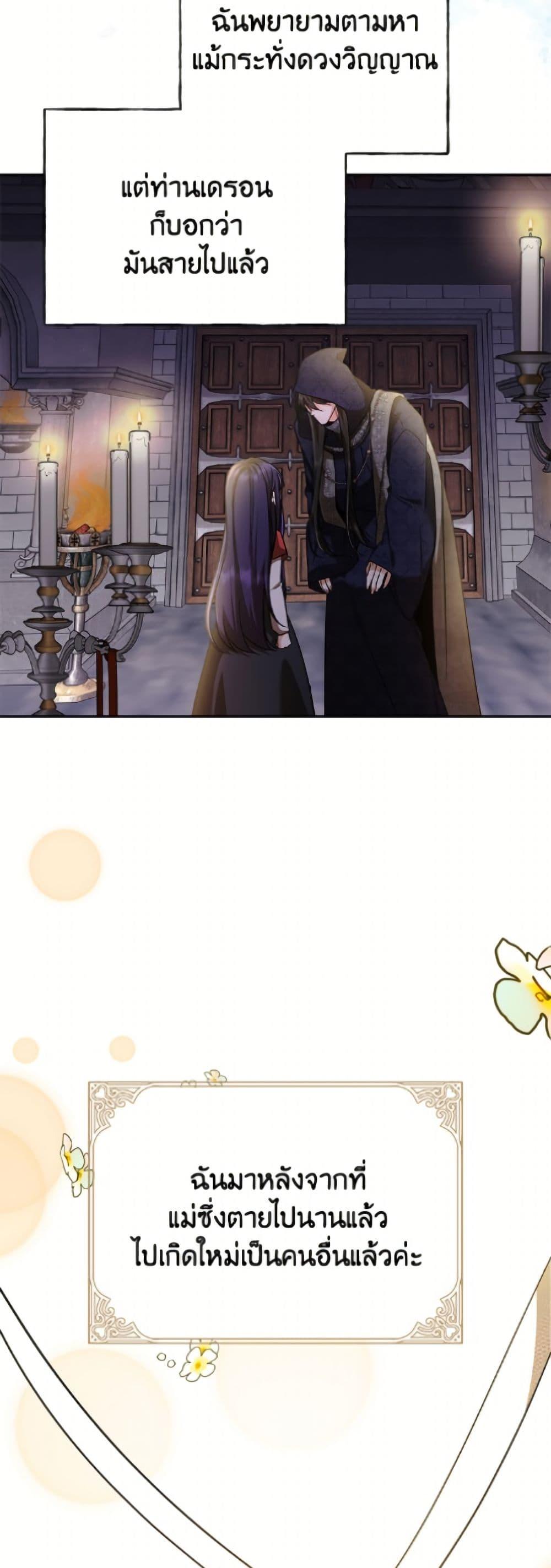 Manga-lc-com อ่านมังงะ อ่านการ์ตูน ออนไลน์ ฟรี I Don’t Want to Work! ตอนที่ 1 2 3 4 5 6 7 8 9 10 11 12 13 14 ฟรี ไม่มีโฆษณา Manga-lc - อ่าน มังงะ อ่าน การ์ตูน ออนไลน์ อ่านมังงะ ฟรี