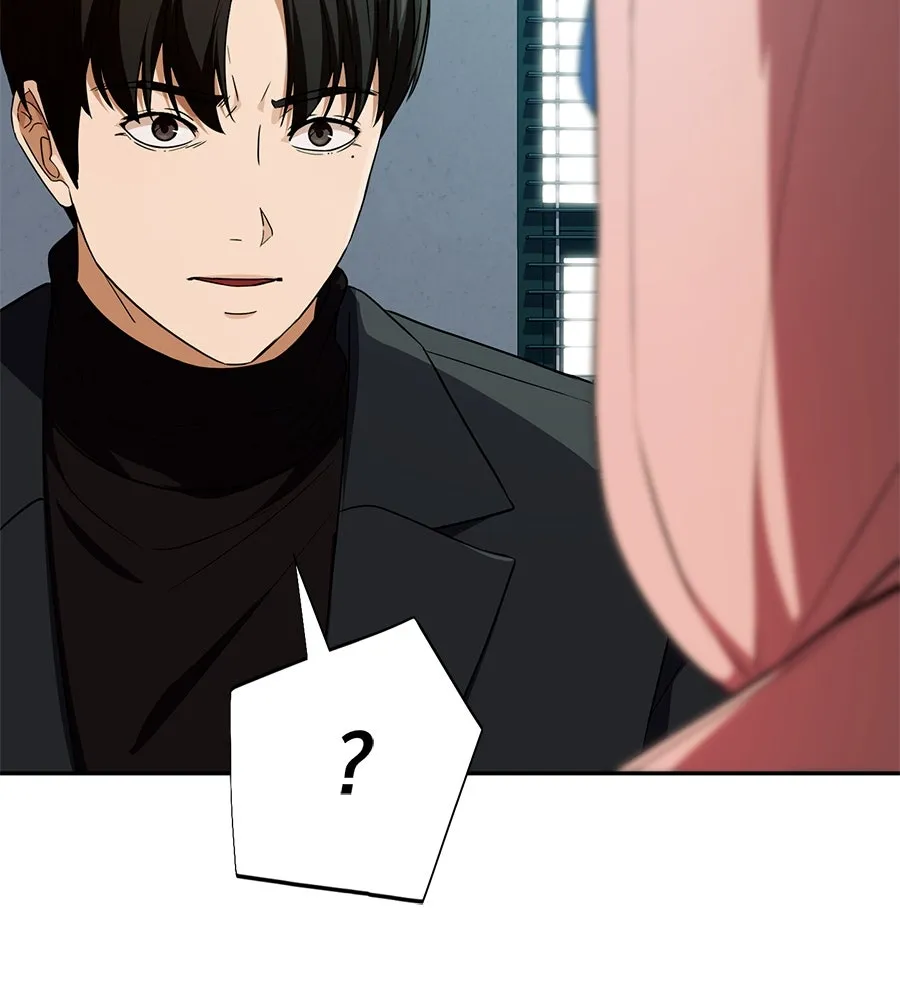 คอลเซ็นเตอร์เปลี่ยนชีวิต ตอนที่ 21 ทั้งสองด้านของโชคชะตา รูปที่ 130