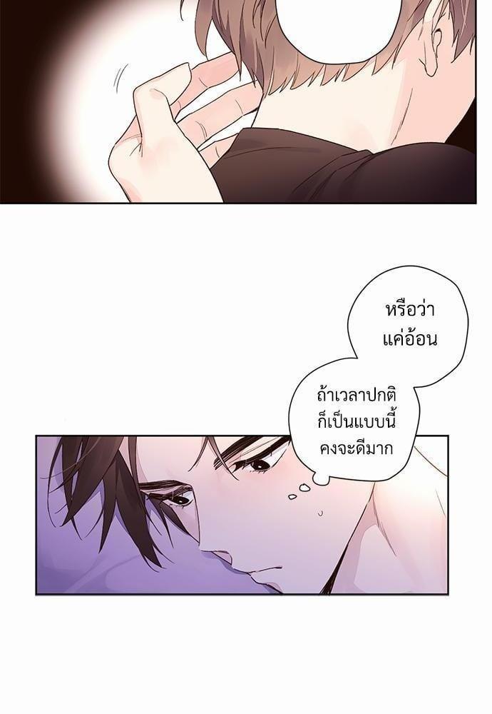 Manga-lc-com อ่านมังงะ อ่านการ์ตูน ออนไลน์ ฟรี 4 Week Lovers ตอนที่ 1 2 3 4 5 6 7 8 9 10 11 12 13 14 ฟรี ไม่มีโฆษณา Manga-lc - อ่าน มังงะ อ่าน การ์ตูน ออนไลน์ อ่านมังงะ ฟรี