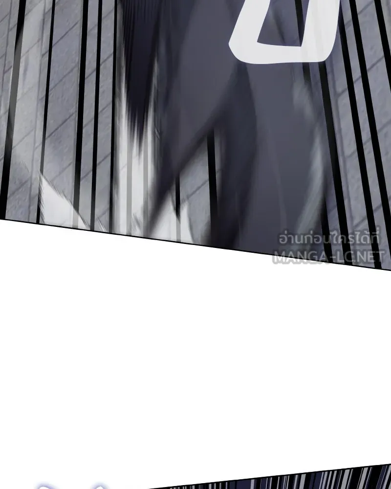 เกิดอีกทีเป็นว่าที่ประมุขลัทธิมาร ตอนที่ 39 รูปที่ 36