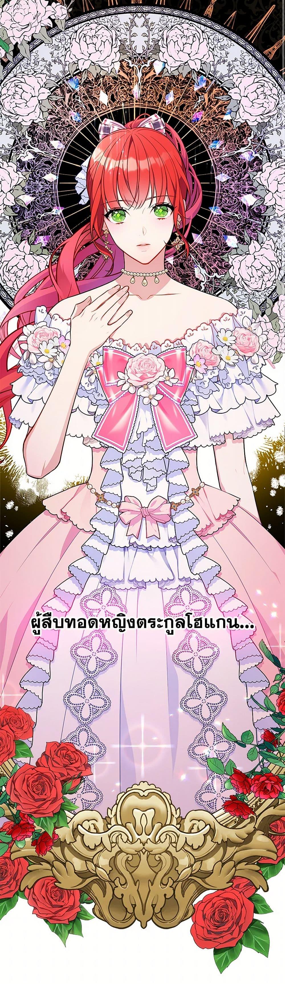 Manga-lc-com อ่านมังงะ อ่านการ์ตูน ออนไลน์ ฟรี The Detective Of Muiella ตอนที่ 1 2 3 4 5 6 7 8 9 10 11 12 13 14 ฟรี ไม่มีโฆษณา Manga-lc - อ่าน มังงะ อ่าน การ์ตูน ออนไลน์ อ่านมังงะ ฟรี