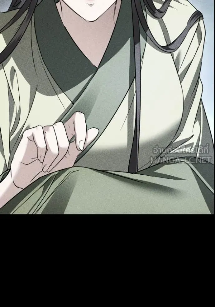 ยามหมาป่าทมิฬ ตอนที่ 51 รูปที่ 79