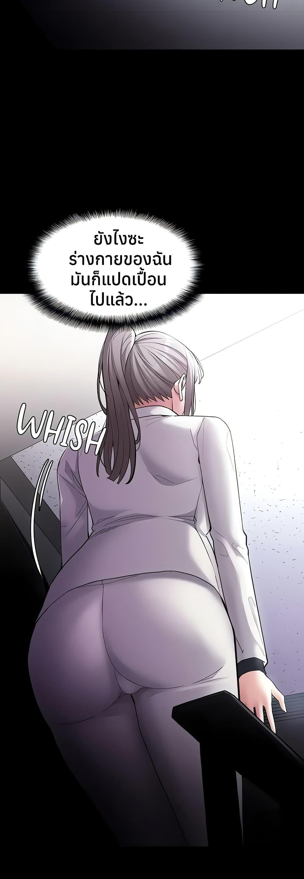 Doujin-Lc- อ่าน โดจิน มังฮวา เกาหลี ญี่ปุ่น จีน แปลไทย Pervert Diary ตอนที่ 1 2 3 4 5 6 7 8 9 10 11 12 13 14 ฟรี ไม่มีโฆษณา อ่าน โดจิน Manhwa เกาหลี ญี่ปุ่น จีน เรามีครบ คัดมาให้เน้นๆ โดจิน 18+ รับประกันความฟินโดย  Doujin Lc