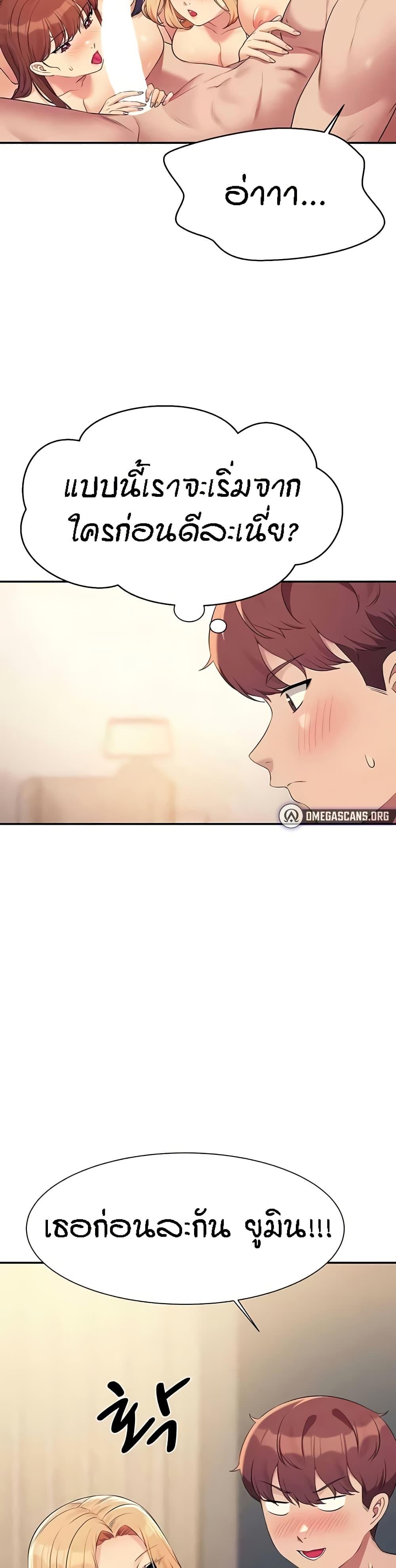 Doujin-Lc- อ่าน โดจิน มังฮวา เกาหลี ญี่ปุ่น จีน แปลไทย Is There No Goddess in My College ตอนที่ 1 2 3 4 5 6 7 8 9 10 11 12 13 14 ฟรี ไม่มีโฆษณา อ่าน โดจิน Manhwa เกาหลี ญี่ปุ่น จีน เรามีครบ คัดมาให้เน้นๆ โดจิน 18+ รับประกันความฟินโดย  Doujin Lc