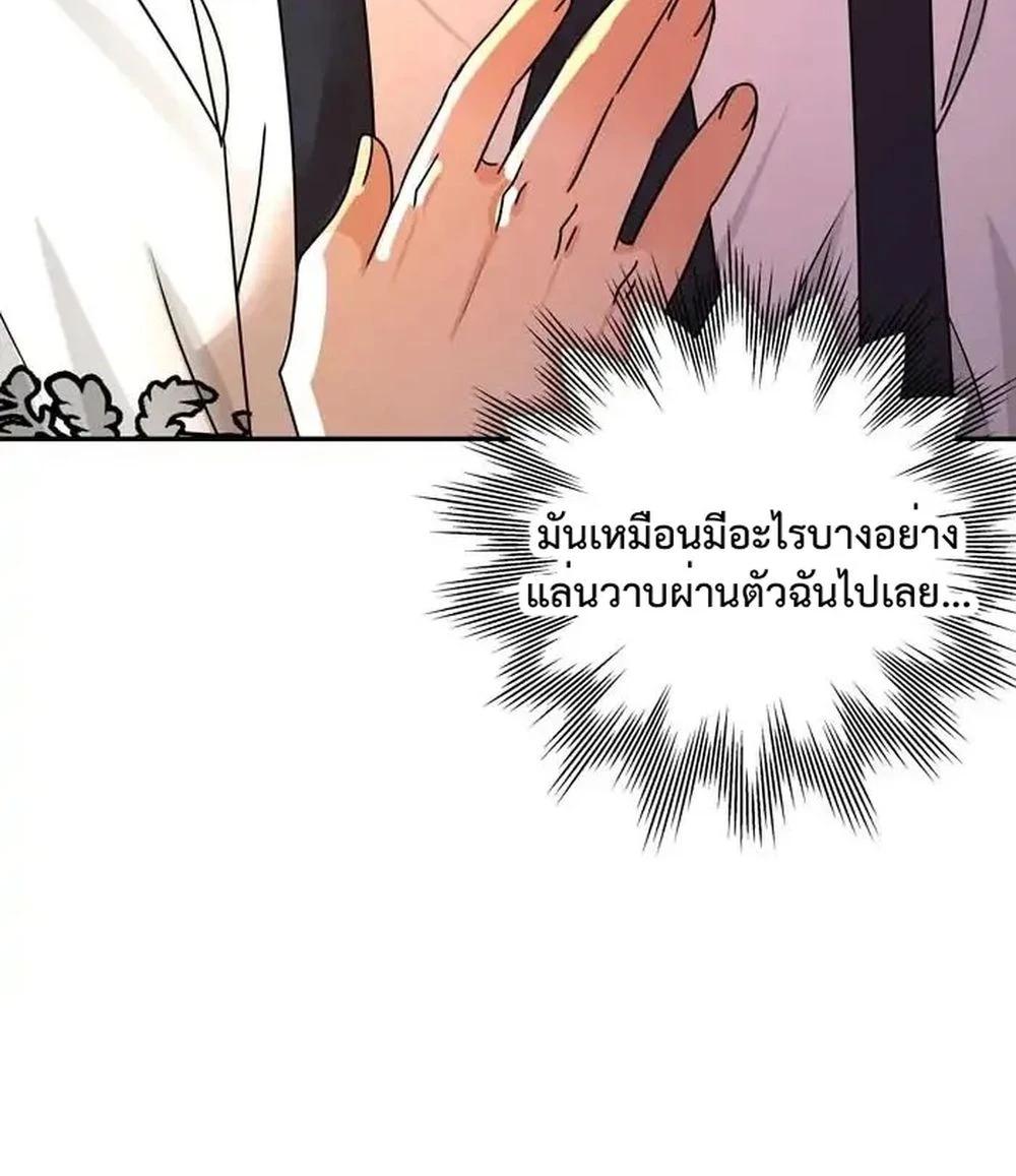 Manga-lc-com อ่านมังงะ อ่านการ์ตูน ออนไลน์ ฟรี Stuck in My Sister’s Dating Sim ตอนที่ 1 2 3 4 5 6 7 8 9 10 11 12 13 14 ฟรี ไม่มีโฆษณา Manga-lc - อ่าน มังงะ อ่าน การ์ตูน ออนไลน์ อ่านมังงะ ฟรี