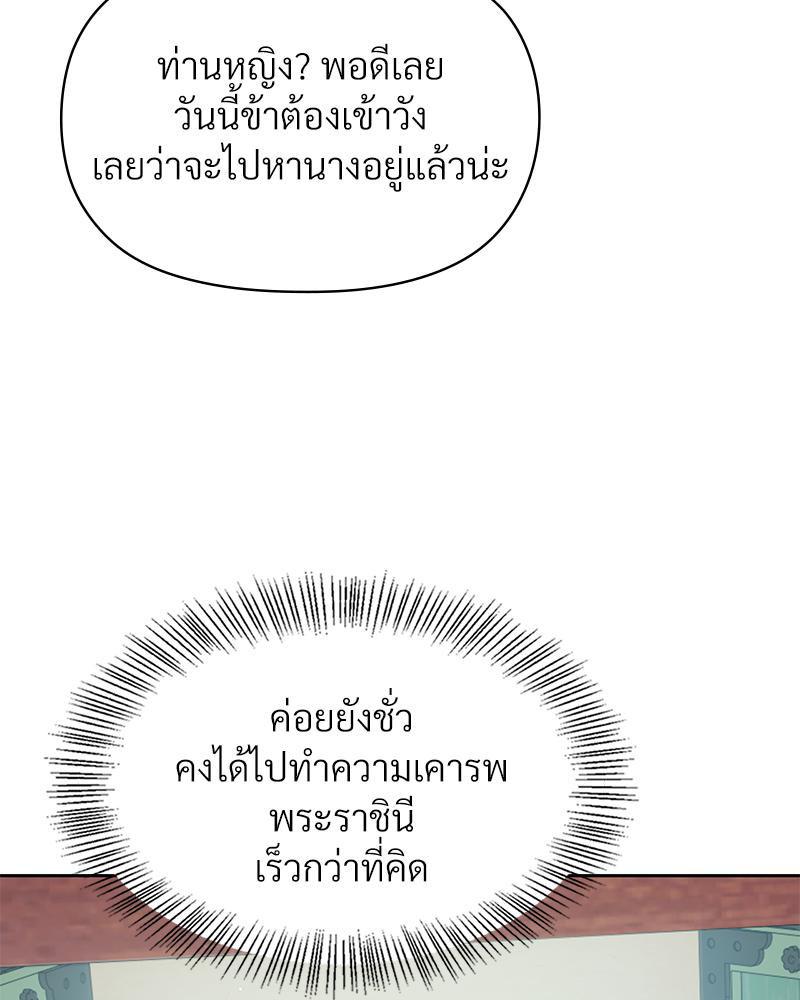 Doujin-Lc- อ่าน โดจิน มังฮวา เกาหลี ญี่ปุ่น จีน แปลไทย ดวงร้าย-ชะตารัก ตอนที่ 1 2 3 4 5 6 7 8 9 10 11 12 13 14 ฟรี ไม่มีโฆษณา อ่าน โดจิน Manhwa เกาหลี ญี่ปุ่น จีน เรามีครบ คัดมาให้เน้นๆ โดจิน 18+ รับประกันความฟินโดย  Doujin Lc