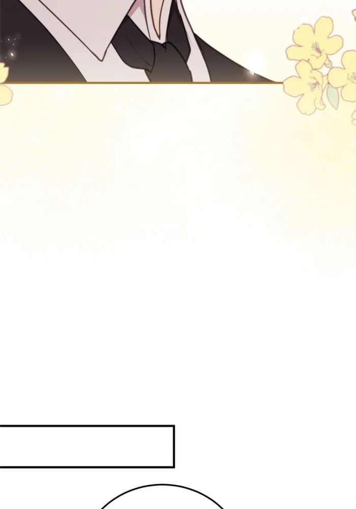 ตัวร้ายอย่างฉันขออยู่อย่างสงบ ตอนที่ 36 รูปที่ 80