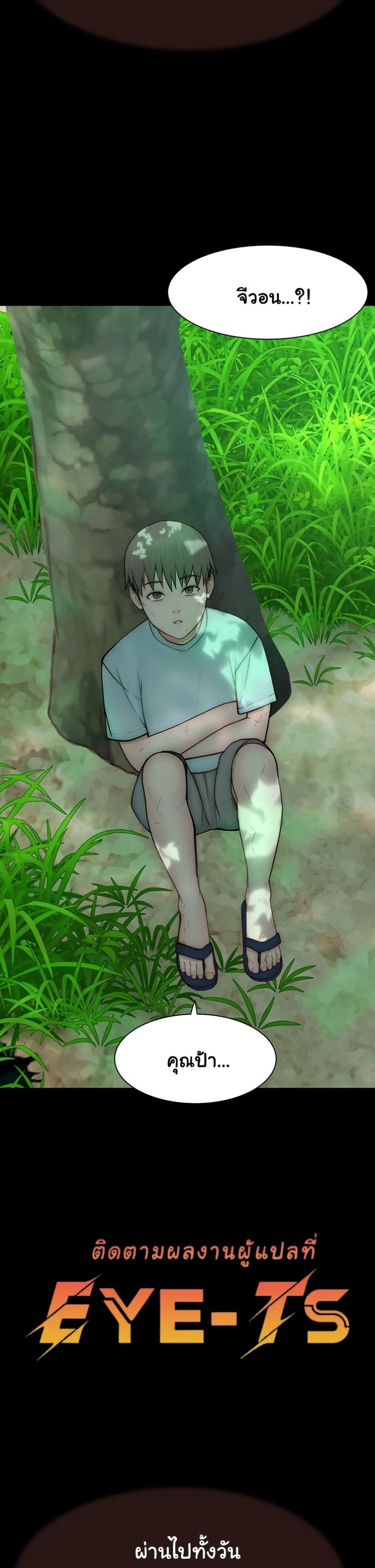 Doujin-Lc- อ่าน โดจิน มังฮวา เกาหลี ญี่ปุ่น จีน แปลไทย Addicted to My Stepmom ตอนที่ 1 2 3 4 5 6 7 8 9 10 11 12 13 14 ฟรี ไม่มีโฆษณา อ่าน โดจิน Manhwa เกาหลี ญี่ปุ่น จีน เรามีครบ คัดมาให้เน้นๆ โดจิน 18+ รับประกันความฟินโดย  Doujin Lc