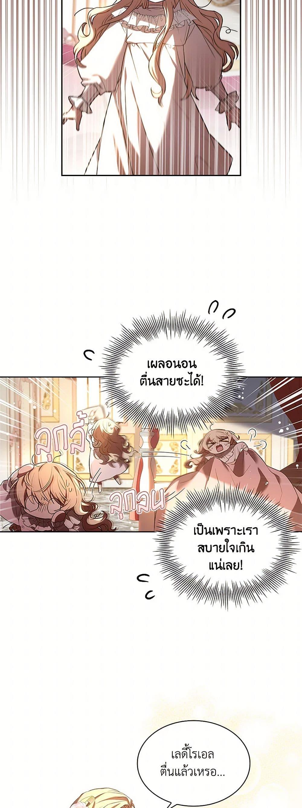 Manga-lc-com อ่านมังงะ อ่านการ์ตูน ออนไลน์ ฟรี Happy Sea World ตอนที่ 1 2 3 4 5 6 7 8 9 10 11 12 13 14 ฟรี ไม่มีโฆษณา Manga-lc - อ่าน มังงะ อ่าน การ์ตูน ออนไลน์ อ่านมังงะ ฟรี