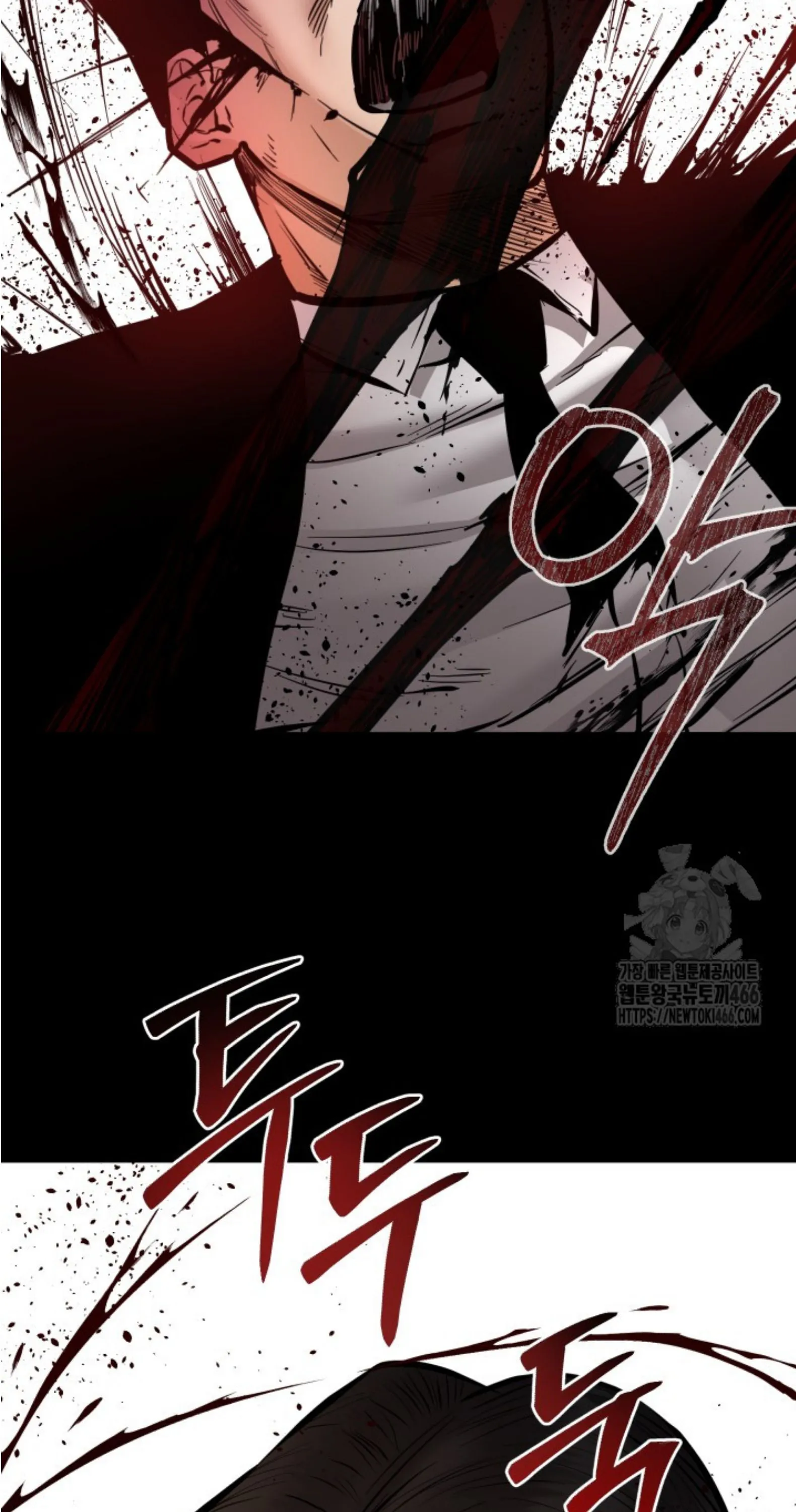 Blade of Retribution ดาบแห_งการลงท_ณฑ_ ตอนที่ ตอนที่ 50 รูปที่ 105