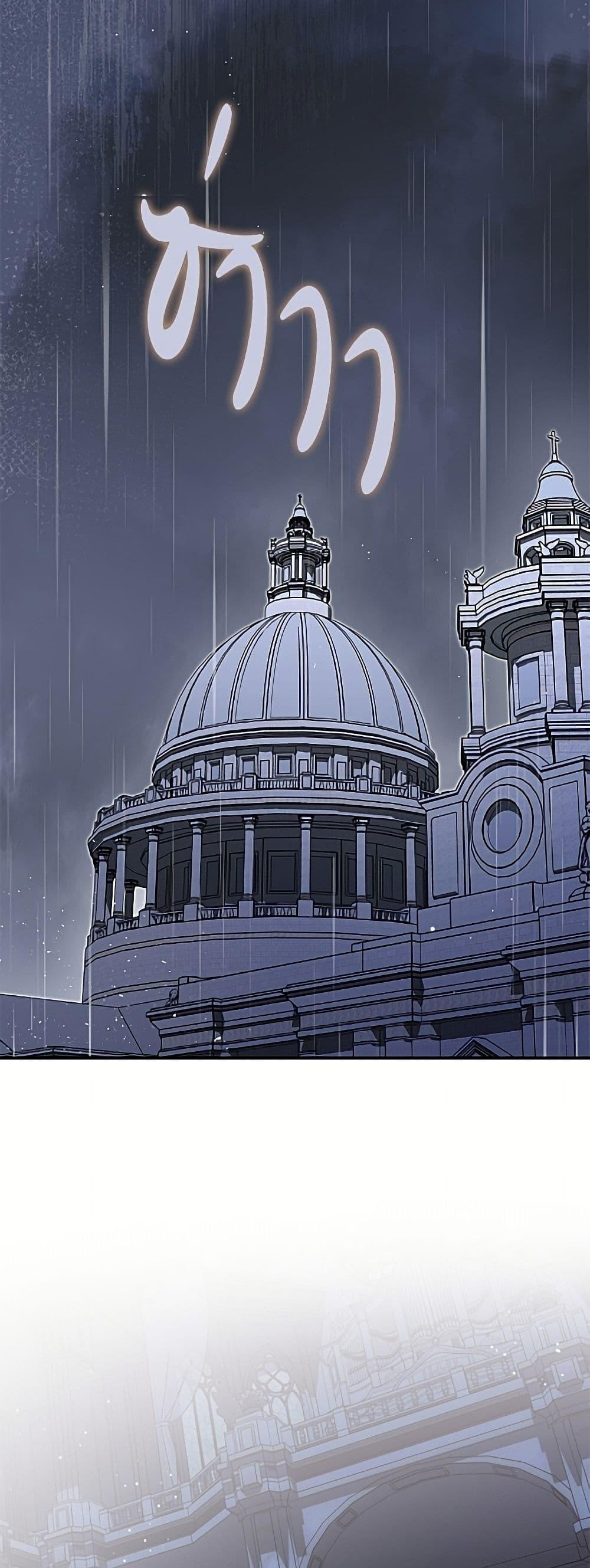 Manga-lc-com อ่านมังงะ อ่านการ์ตูน ออนไลน์ ฟรี A Saint Who Was Adopted by the Grand Duke ตอนที่ 1 2 3 4 5 6 7 8 9 10 11 12 13 14 ฟรี ไม่มีโฆษณา Manga-lc - อ่าน มังงะ อ่าน การ์ตูน ออนไลน์ อ่านมังงะ ฟรี