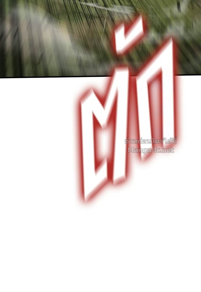 Doujin-Lc- อ่าน โดจิน มังฮวา เกาหลี ญี่ปุ่น จีน แปลไทย อัศวินวันเดียว ตอนที่ 1 2 3 4 5 6 7 8 9 10 11 12 13 14 ฟรี ไม่มีโฆษณา อ่าน โดจิน Manhwa เกาหลี ญี่ปุ่น จีน เรามีครบ คัดมาให้เน้นๆ โดจิน 18+ รับประกันความฟินโดย Doujin Lc