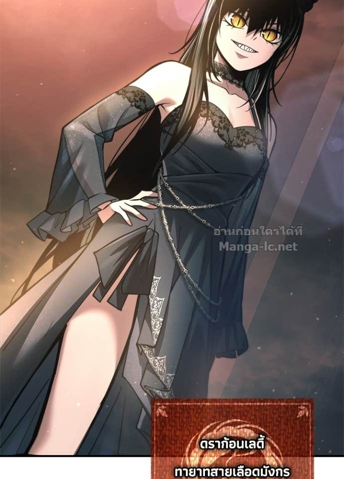 Doujin-Lc- อ่าน โดจิน มังฮวา เกาหลี ญี่ปุ่น จีน แปลไทย ผู้พิชิตเกมป้องกันฐาน ตอนที่ 1 2 3 4 5 6 7 8 9 10 11 12 13 14 ฟรี ไม่มีโฆษณา อ่าน โดจิน Manhwa เกาหลี ญี่ปุ่น จีน เรามีครบ คัดมาให้เน้นๆ โดจิน 18+ รับประกันความฟินโดย Doujin Lc