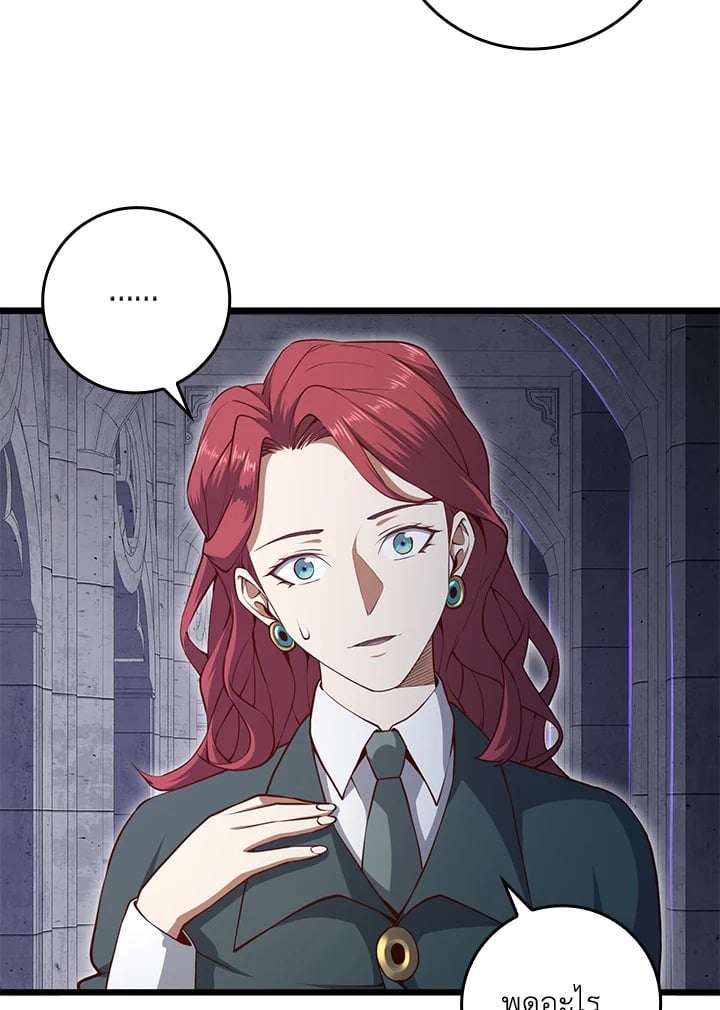 Manga-lc-com อ่านมังงะ อ่านการ์ตูน ออนไลน์ ฟรี The Lord of Coins ตอนที่ 1 2 3 4 5 6 7 8 9 10 11 12 13 14 ฟรี ไม่มีโฆษณา Manga-lc - อ่าน มังงะ อ่าน การ์ตูน ออนไลน์ อ่านมังงะ ฟรี