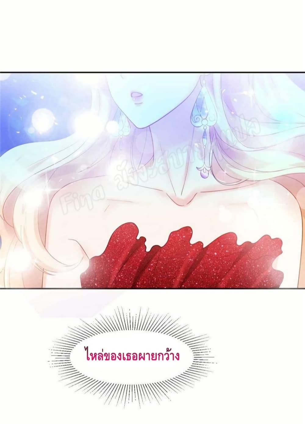 Manga-lc-com อ่านมังงะ อ่านการ์ตูน ออนไลน์ ฟรี PrinceCharming ตอนที่ 1 2 3 4 5 6 7 8 9 10 11 12 13 14 ฟรี ไม่มีโฆษณา Manga-lc - อ่าน มังงะ อ่าน การ์ตูน ออนไลน์ อ่านมังงะ ฟรี