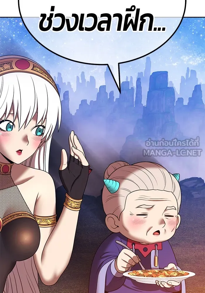 +99 ท่อนไม้พร้อมบวก ตอนที่ 23 ตื่นตัวต่อซาตาน (1) รูปที่ 411