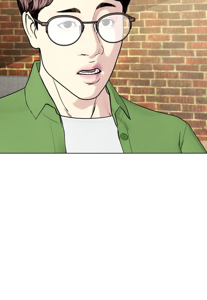 หมาหัวเน่าเก๋าเกินไป ตอนที่ 78 รูปที่ 22