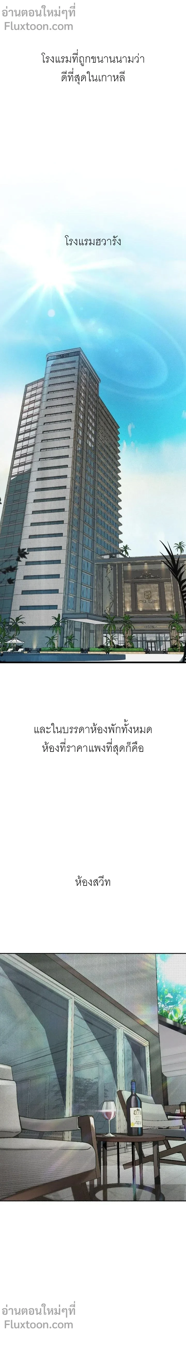 Doujin-Lc- อ่าน โดจิน มังฮวา เกาหลี ญี่ปุ่น จีน แปลไทย Observation Diary ตอนที่ 1 2 3 4 5 6 7 8 9 10 11 12 13 14 ฟรี ไม่มีโฆษณา อ่าน โดจิน Manhwa เกาหลี ญี่ปุ่น จีน เรามีครบ คัดมาให้เน้นๆ โดจิน 18+ รับประกันความฟินโดย  Doujin Lc