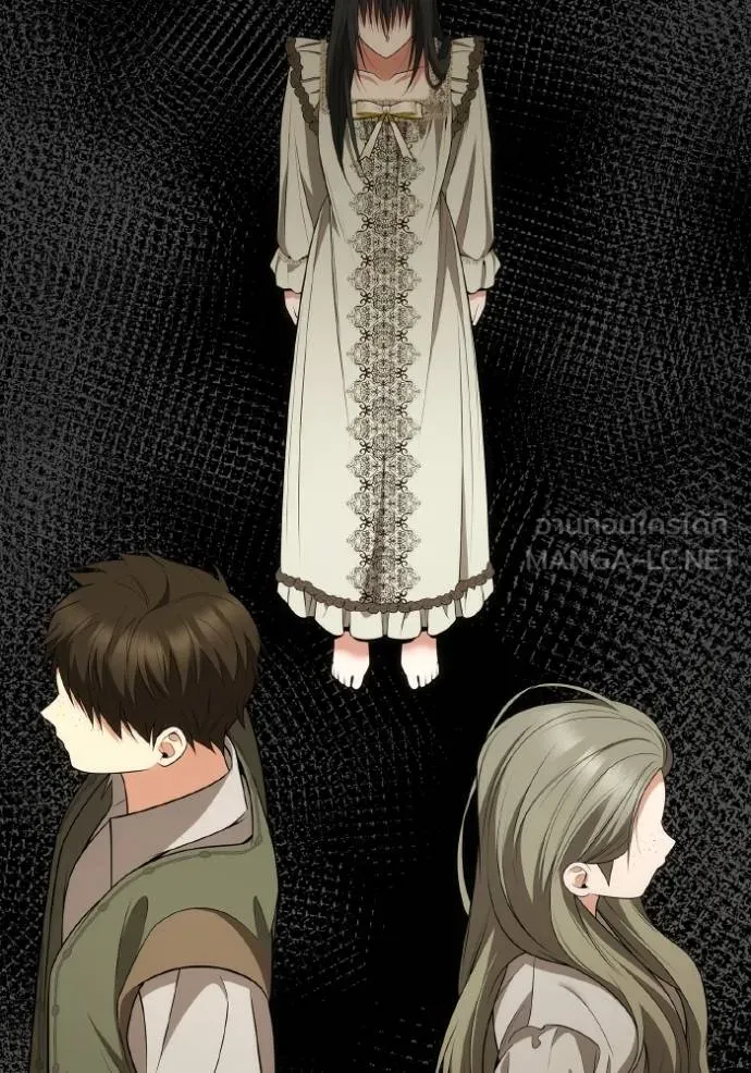 ชาตินี้น้องขอเป็น ตอนที่ 138 รูปที่ 69