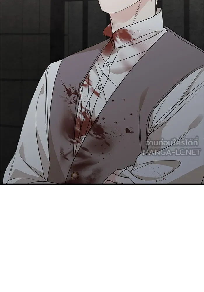 ครอบครัวสามีเห็นทีจะคลั่งรัก ตอนที่ 115 รูปที่ 60