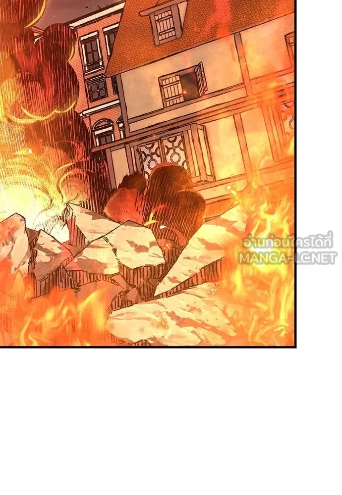 ผู้พิทักษ์เถื่อน ตอนที่ 25 รูปที่ 80