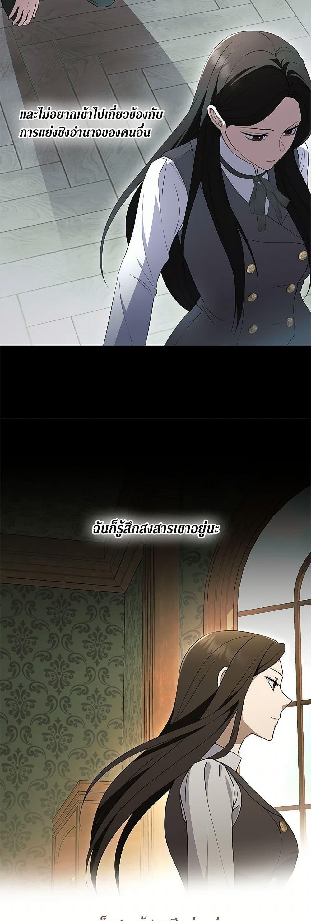 Manga-lc-com อ่านมังงะ อ่านการ์ตูน ออนไลน์ ฟรี There Is No Need to Be Obsessed ตอนที่ 1 2 3 4 5 6 7 8 9 10 11 12 13 14 ฟรี ไม่มีโฆษณา Manga-lc - อ่าน มังงะ อ่าน การ์ตูน ออนไลน์ อ่านมังงะ ฟรี