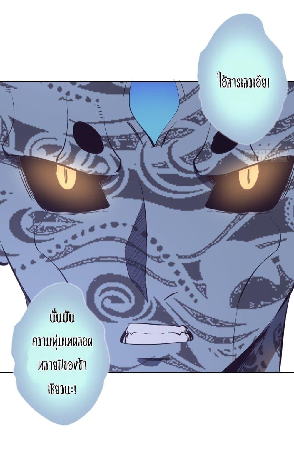 Manga-lc-com อ่านมังงะ อ่านการ์ตูน ออนไลน์ ฟรี King star emperor ตอนที่ 1 2 3 4 5 6 7 8 9 10 11 12 13 14 ฟรี ไม่มีโฆษณา Manga-lc - อ่าน มังงะ อ่าน การ์ตูน ออนไลน์ อ่านมังงะ ฟรี