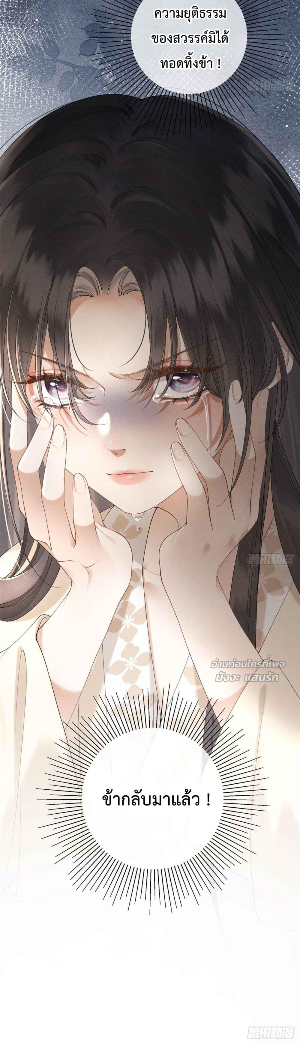 Manga-lc-com อ่านมังงะ อ่านการ์ตูน ออนไลน์ ฟรี RebornasaBru ตอนที่ 1 2 3 4 5 6 7 8 9 10 11 12 13 14 ฟรี ไม่มีโฆษณา Manga-lc - อ่าน มังงะ อ่าน การ์ตูน ออนไลน์ อ่านมังงะ ฟรี