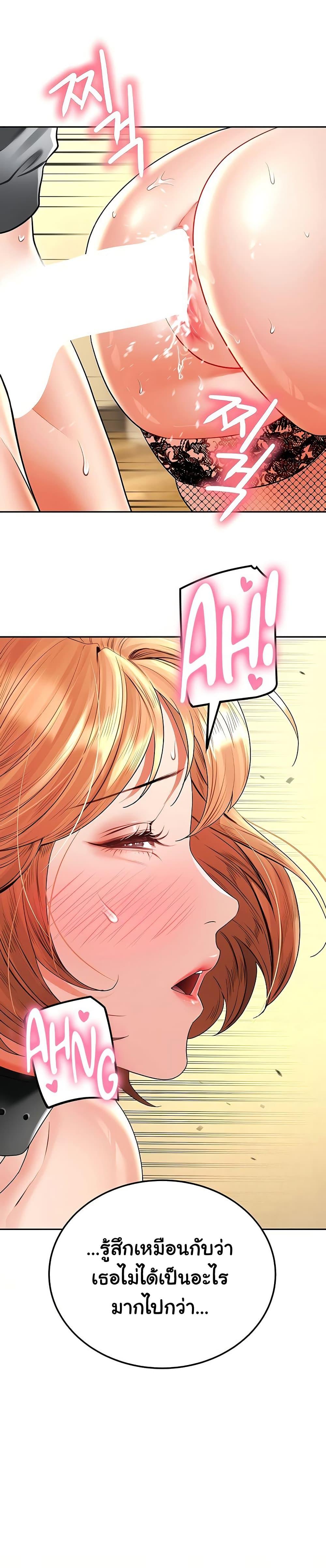 Doujin-Lc- อ่าน โดจิน มังฮวา เกาหลี ญี่ปุ่น จีน แปลไทย The Inheritor ตอนที่ 1 2 3 4 5 6 7 8 9 10 11 12 13 14 ฟรี ไม่มีโฆษณา อ่าน โดจิน Manhwa เกาหลี ญี่ปุ่น จีน เรามีครบ คัดมาให้เน้นๆ โดจิน 18+ รับประกันความฟินโดย  Doujin Lc