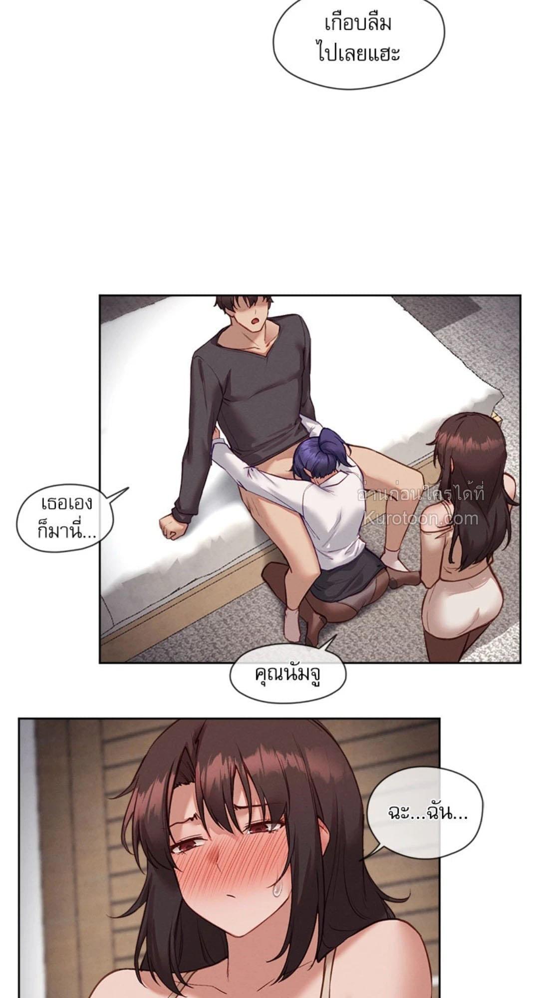 Doujin-Lc- อ่าน โดจิน มังฮวา เกาหลี ญี่ปุ่น จีน แปลไทย Gacha Girl Next Door ตอนที่ 1 2 3 4 5 6 7 8 9 10 11 12 13 14 ฟรี ไม่มีโฆษณา อ่าน โดจิน Manhwa เกาหลี ญี่ปุ่น จีน เรามีครบ คัดมาให้เน้นๆ โดจิน 18+ รับประกันความฟินโดย  Doujin Lc