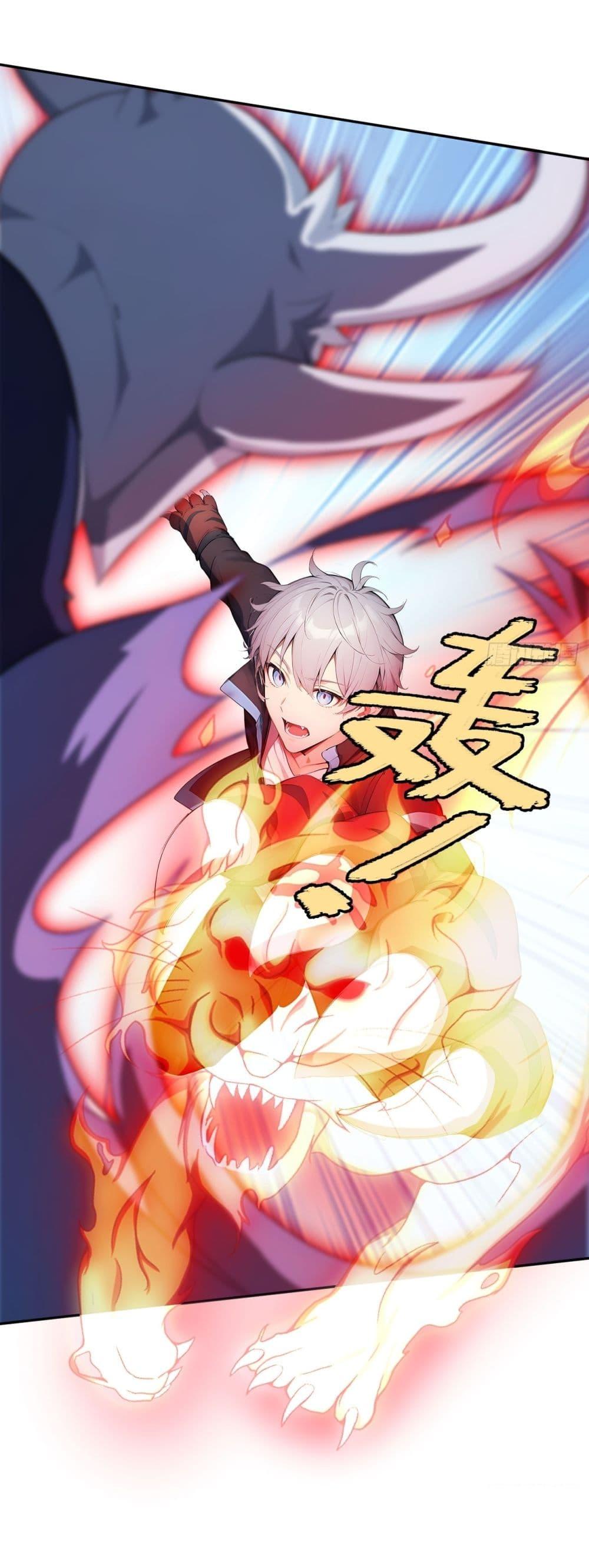 Manga-lc-com อ่านมังงะ อ่านการ์ตูน ออนไลน์ ฟรี Gods Of All People I Sacrificed Hundreds Of Millions Of Living Beings To Become A God ตอนที่ 1 2 3 4 5 6 7 8 9 10 11 12 13 14 ฟรี ไม่มีโฆษณา Manga-lc - อ่าน มังงะ อ่าน การ์ตูน ออนไลน์ อ่านมังงะ ฟรี