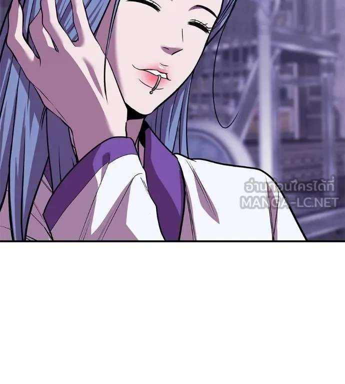 เรียกฉันว่าพระเจ้า ตอนที่ 37 รูปที่ 69