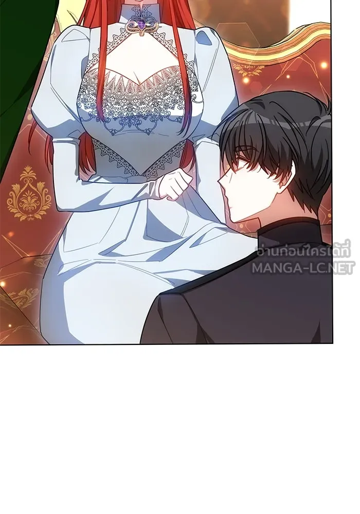 เหตุผลที่ฉันนอกใจ ตอนที่ 41 รูปที่ 81