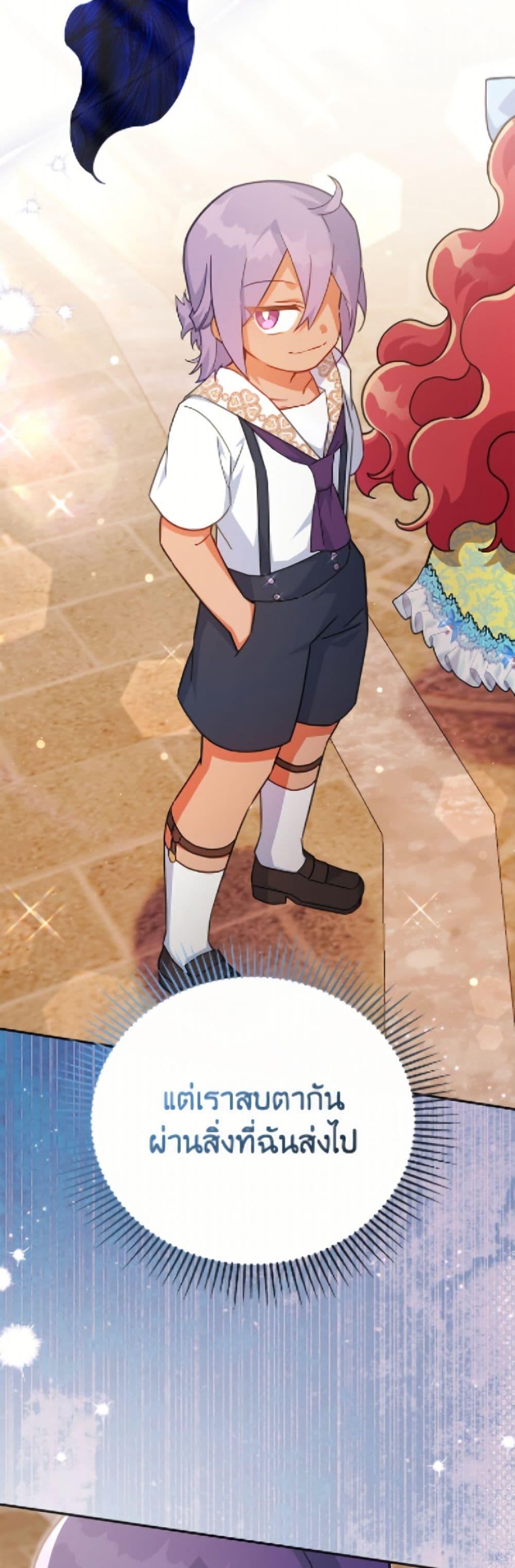 Manga-lc-com อ่านมังงะ อ่านการ์ตูน ออนไลน์ ฟรี The Little Lady Who Makes Flowers Bloom ตอนที่ 1 2 3 4 5 6 7 8 9 10 11 12 13 14 ฟรี ไม่มีโฆษณา Manga-lc - อ่าน มังงะ อ่าน การ์ตูน ออนไลน์ อ่านมังงะ ฟรี