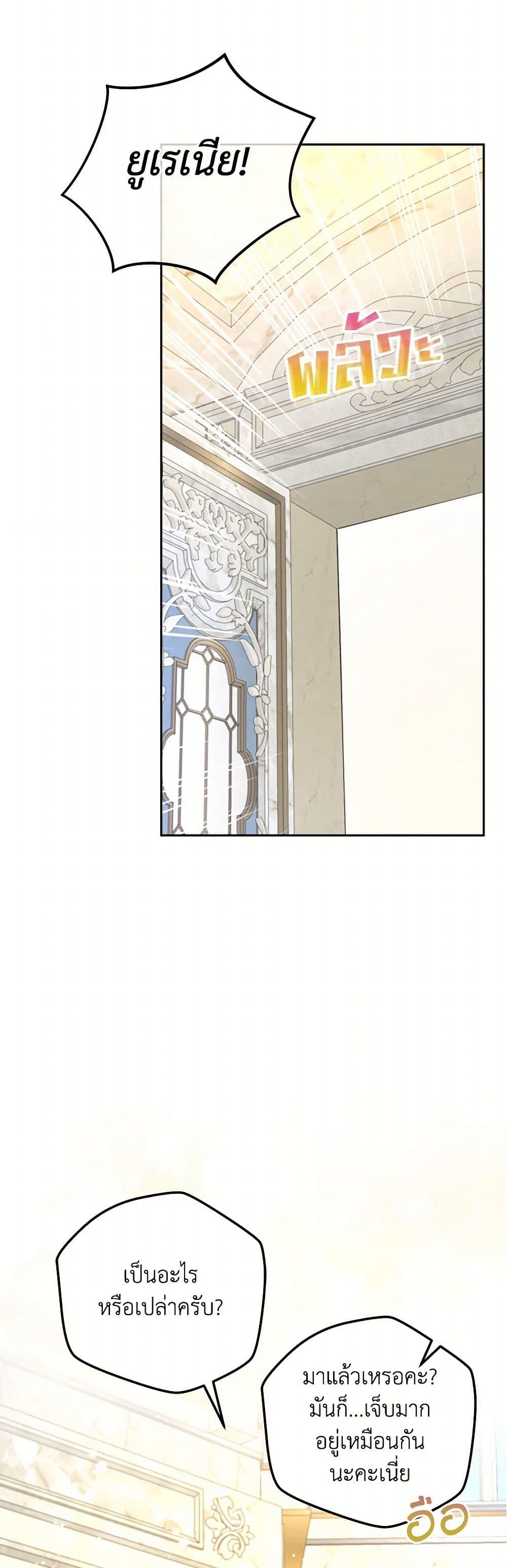 Manga-lc-com อ่านมังงะ อ่านการ์ตูน ออนไลน์ ฟรี From Maid to Queen ตอนที่ 1 2 3 4 5 6 7 8 9 10 11 12 13 14 ฟรี ไม่มีโฆษณา Manga-lc - อ่าน มังงะ อ่าน การ์ตูน ออนไลน์ อ่านมังงะ ฟรี