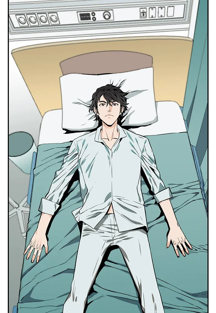 ดรูอิดแห่งสถานีโซล ตอนที่ 4 รูปที่ 65