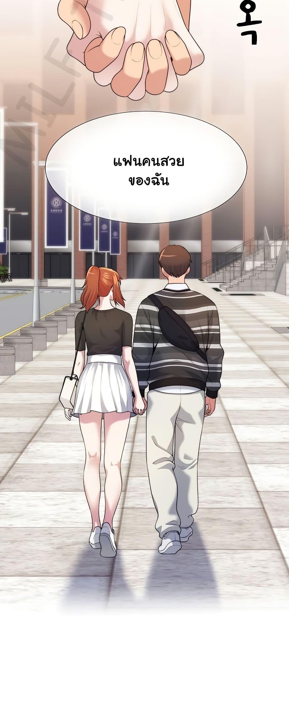 Doujin-Lc- อ่าน โดจิน มังฮวา เกาหลี ญี่ปุ่น จีน แปลไทย Wanna Become ตอนที่ 1 2 3 4 5 6 7 8 9 10 11 12 13 14 ฟรี ไม่มีโฆษณา อ่าน โดจิน Manhwa เกาหลี ญี่ปุ่น จีน เรามีครบ คัดมาให้เน้นๆ โดจิน 18+ รับประกันความฟินโดย  Doujin Lc