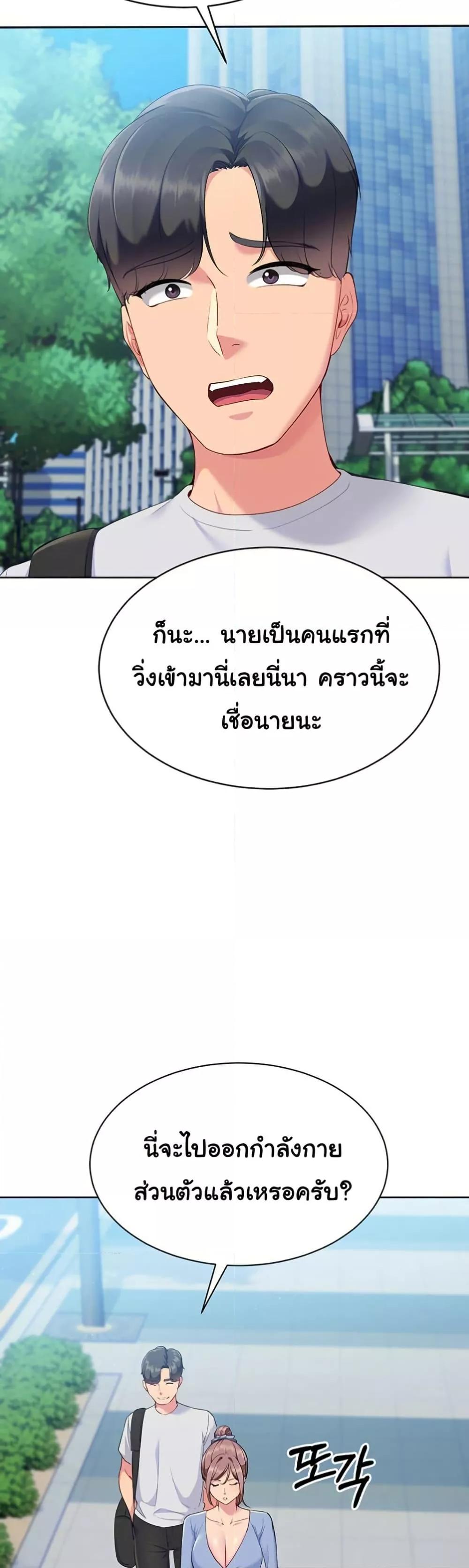 Doujin-Lc- อ่าน โดจิน มังฮวา เกาหลี ญี่ปุ่น จีน แปลไทย Set Up ตอนที่ 1 2 3 4 5 6 7 8 9 10 11 12 13 14 ฟรี ไม่มีโฆษณา อ่าน โดจิน Manhwa เกาหลี ญี่ปุ่น จีน เรามีครบ คัดมาให้เน้นๆ โดจิน 18+ รับประกันความฟินโดย  Doujin Lc