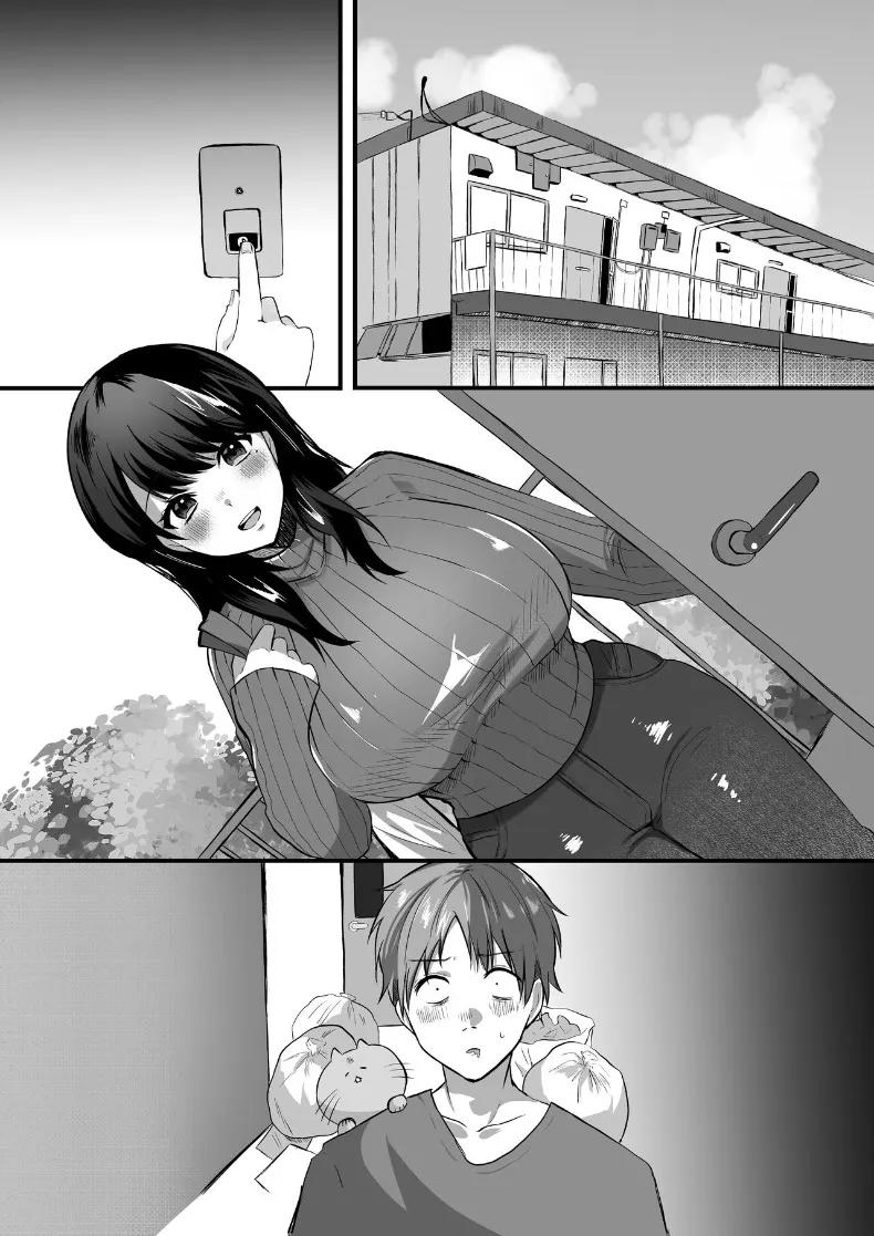 Doujin-Lc- อ่าน โดจิน มังฮวา เกาหลี ญี่ปุ่น จีน แปลไทย แม่บ้านผู้ใจดีกับคนเก็บตัวอย่างผม (Kawai, TODO Kantoku) ตอนที่ 1 2 3 4 5 6 7 8 9 10 11 12 13 14 ฟรี ไม่มีโฆษณา อ่าน โดจิน Manhwa เกาหลี ญี่ปุ่น จีน เรามีครบ คัดมาให้เน้นๆ โดจิน 18+ รับประกันความฟินโดย  Doujin Lc