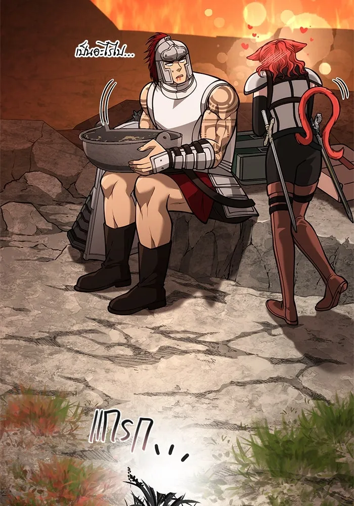 เอาชีวิตรอดในเกมฉบับคนเถื่อน ตอนที่ 113 พริตตี้ or เทสตี้ รูปที่ 89