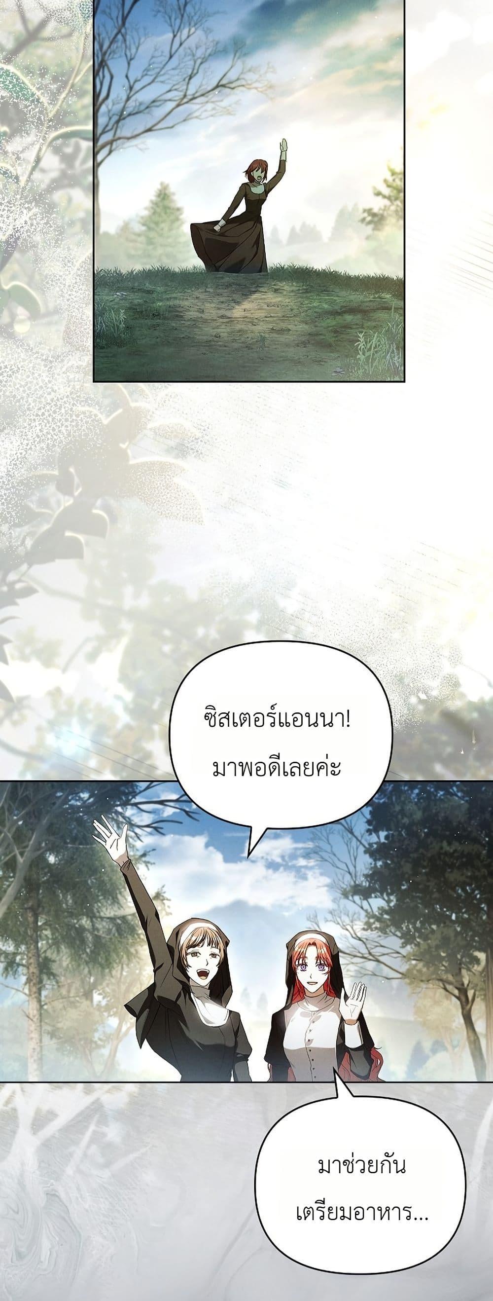 Manga-lc-com อ่านมังงะ อ่านการ์ตูน ออนไลน์ ฟรี About Perfect Revenge ตอนที่ 1 2 3 4 5 6 7 8 9 10 11 12 13 14 ฟรี ไม่มีโฆษณา Manga-lc - อ่าน มังงะ อ่าน การ์ตูน ออนไลน์ อ่านมังงะ ฟรี