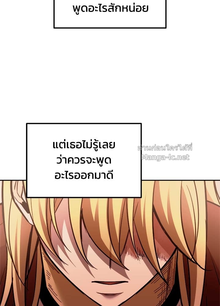 Doujin-Lc- อ่าน โดจิน มังฮวา เกาหลี ญี่ปุ่น จีน แปลไทย ผู้พิชิตเกมป้องกันฐาน ตอนที่ 1 2 3 4 5 6 7 8 9 10 11 12 13 14 ฟรี ไม่มีโฆษณา อ่าน โดจิน Manhwa เกาหลี ญี่ปุ่น จีน เรามีครบ คัดมาให้เน้นๆ โดจิน 18+ รับประกันความฟินโดย Doujin Lc