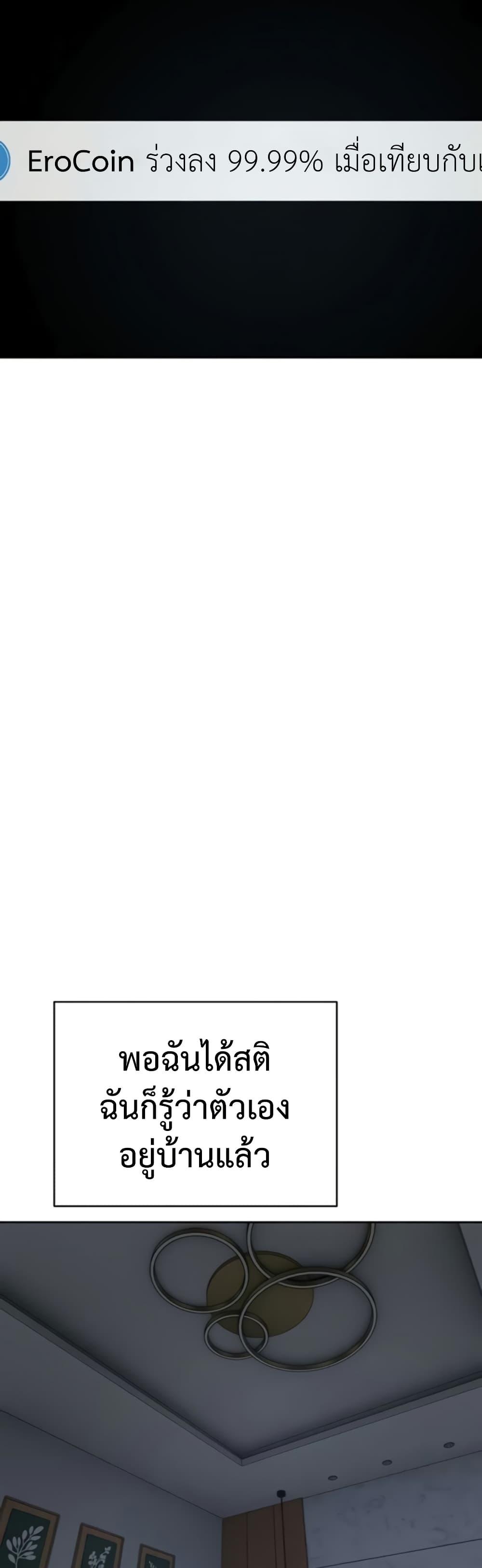Doujin-Lc- อ่าน โดจิน มังฮวา เกาหลี ญี่ปุ่น จีน แปลไทย Turning My Life ตอนที่ 1 2 3 4 5 6 7 8 9 10 11 12 13 14 ฟรี ไม่มีโฆษณา อ่าน โดจิน Manhwa เกาหลี ญี่ปุ่น จีน เรามีครบ คัดมาให้เน้นๆ โดจิน 18+ รับประกันความฟินโดย  Doujin Lc