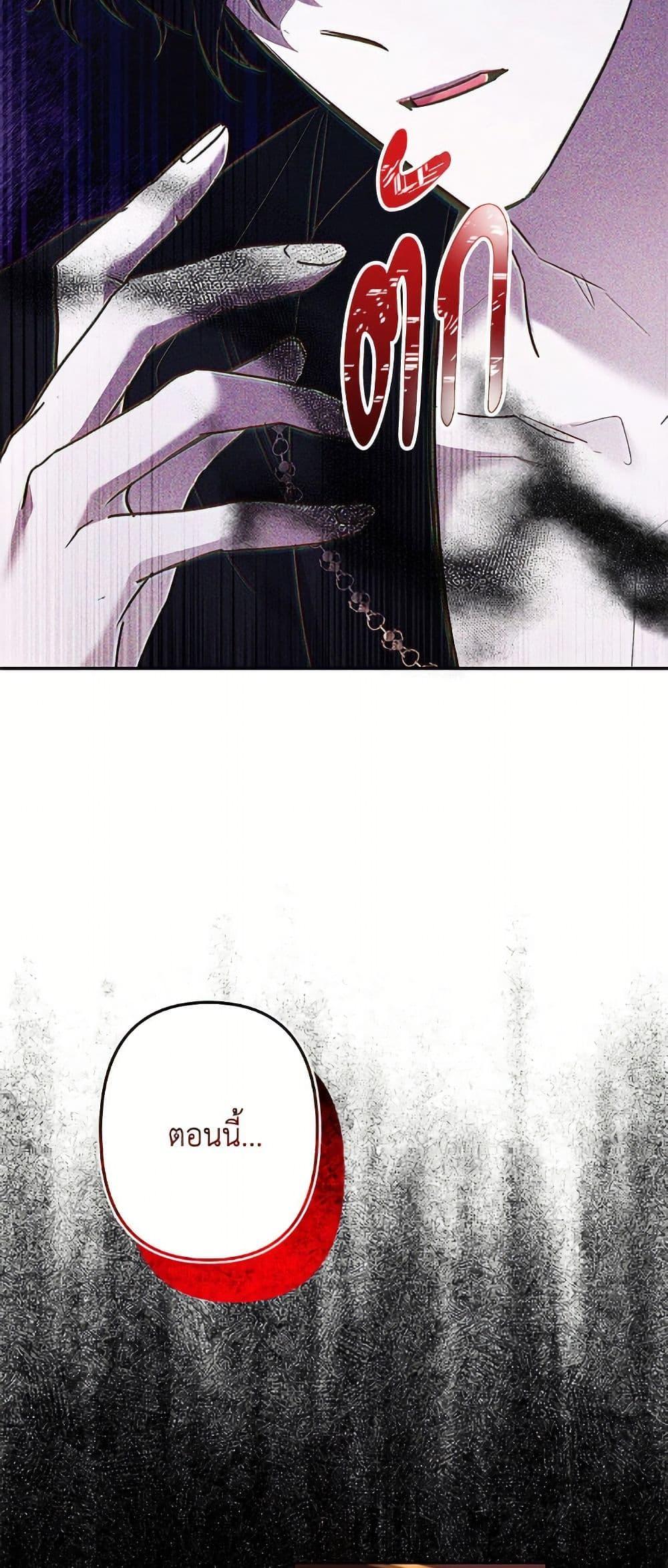 Manga-lc-com อ่านมังงะ อ่านการ์ตูน ออนไลน์ ฟรี I Need to Raise My Sister Right ตอนที่ 1 2 3 4 5 6 7 8 9 10 11 12 13 14 ฟรี ไม่มีโฆษณา Manga-lc - อ่าน มังงะ อ่าน การ์ตูน ออนไลน์ อ่านมังงะ ฟรี