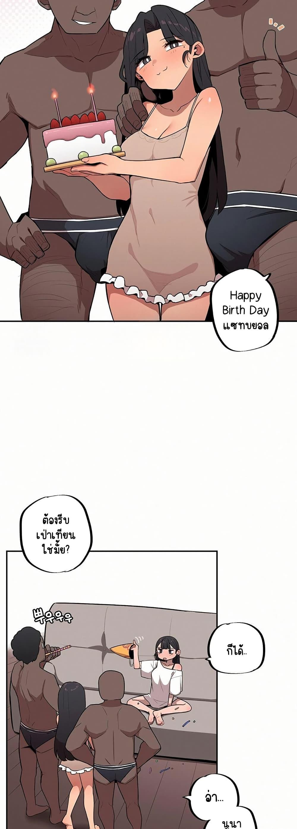 Doujin-Lc- อ่าน โดจิน มังฮวา เกาหลี ญี่ปุ่น จีน แปลไทย Noona and her ตอนที่ 1 2 3 4 5 6 7 8 9 10 11 12 13 14 ฟรี ไม่มีโฆษณา อ่าน โดจิน Manhwa เกาหลี ญี่ปุ่น จีน เรามีครบ คัดมาให้เน้นๆ โดจิน 18+ รับประกันความฟินโดย  Doujin Lc