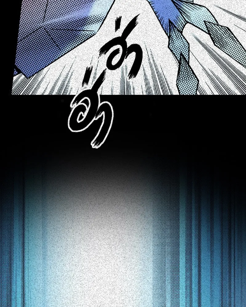 การิน BlaCX ปริศนาอาถรรพ์สีดำ ตอนที่ 28 fantasy (จบ) รูปที่ 16