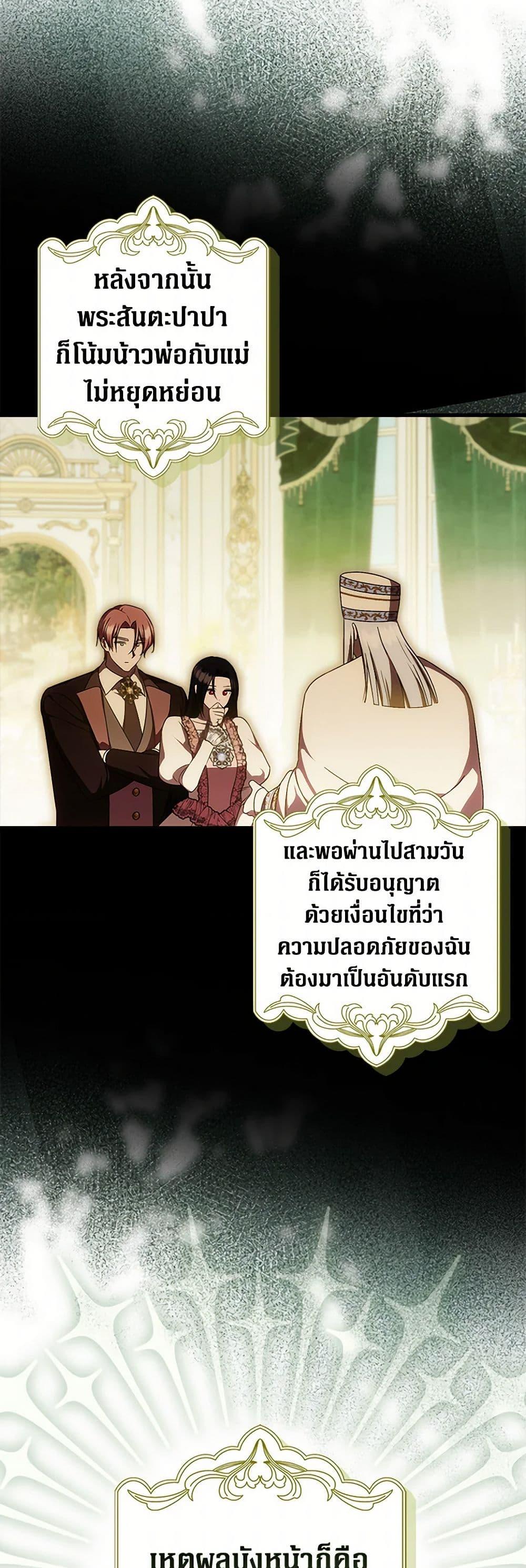 Manga-lc-com อ่านมังงะ อ่านการ์ตูน ออนไลน์ ฟรี It’s My First Time Being Loved ตอนที่ 1 2 3 4 5 6 7 8 9 10 11 12 13 14 ฟรี ไม่มีโฆษณา Manga-lc - อ่าน มังงะ อ่าน การ์ตูน ออนไลน์ อ่านมังงะ ฟรี